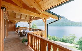 Villa Frischmuth Am See